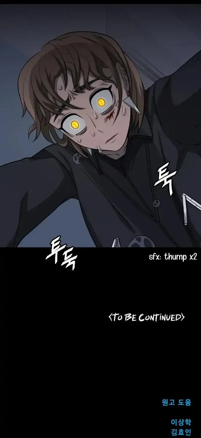 1331 Chapter 27 page 95 - 