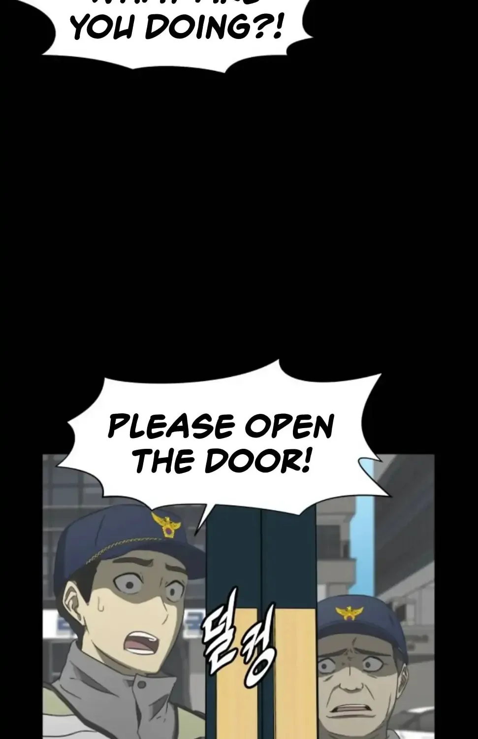 1331 Chapter 3 page 64 - 