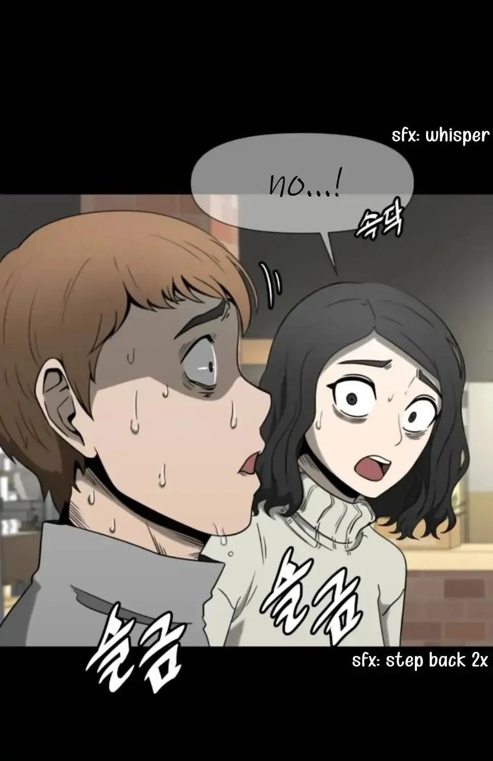 1331 Chapter 3 page 88 - 