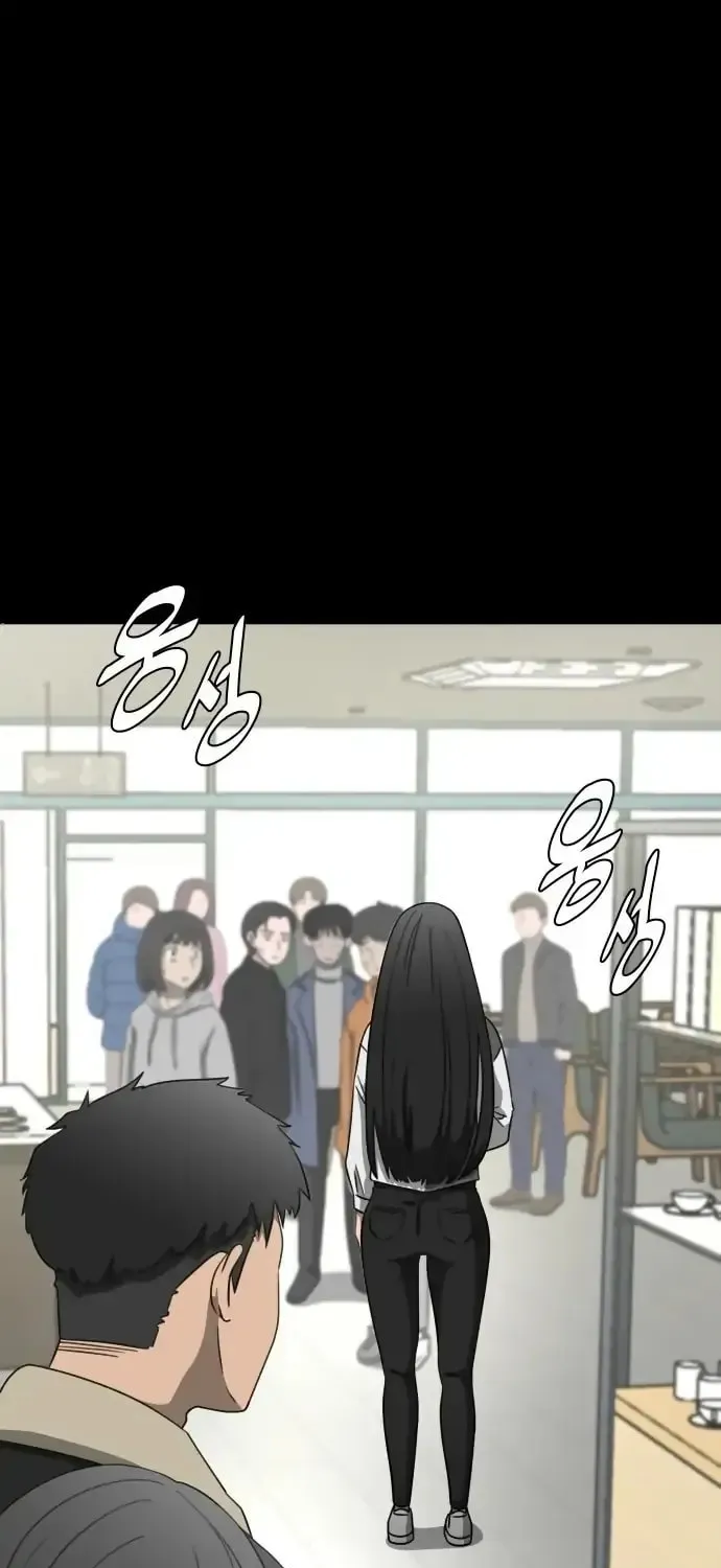 1331 Chapter 4 page 26 - 