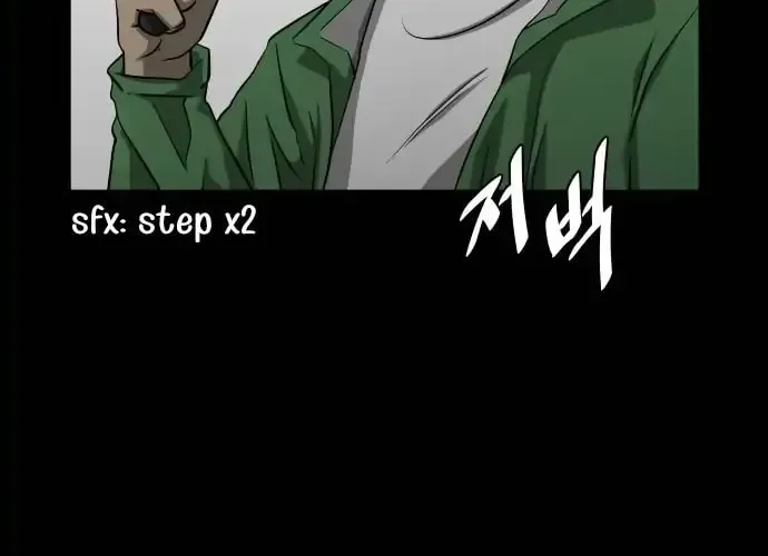 1331 Chapter 6 page 44 - 