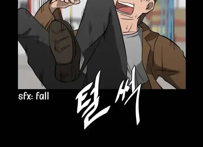 1331 Chapter 6 page 62 - 