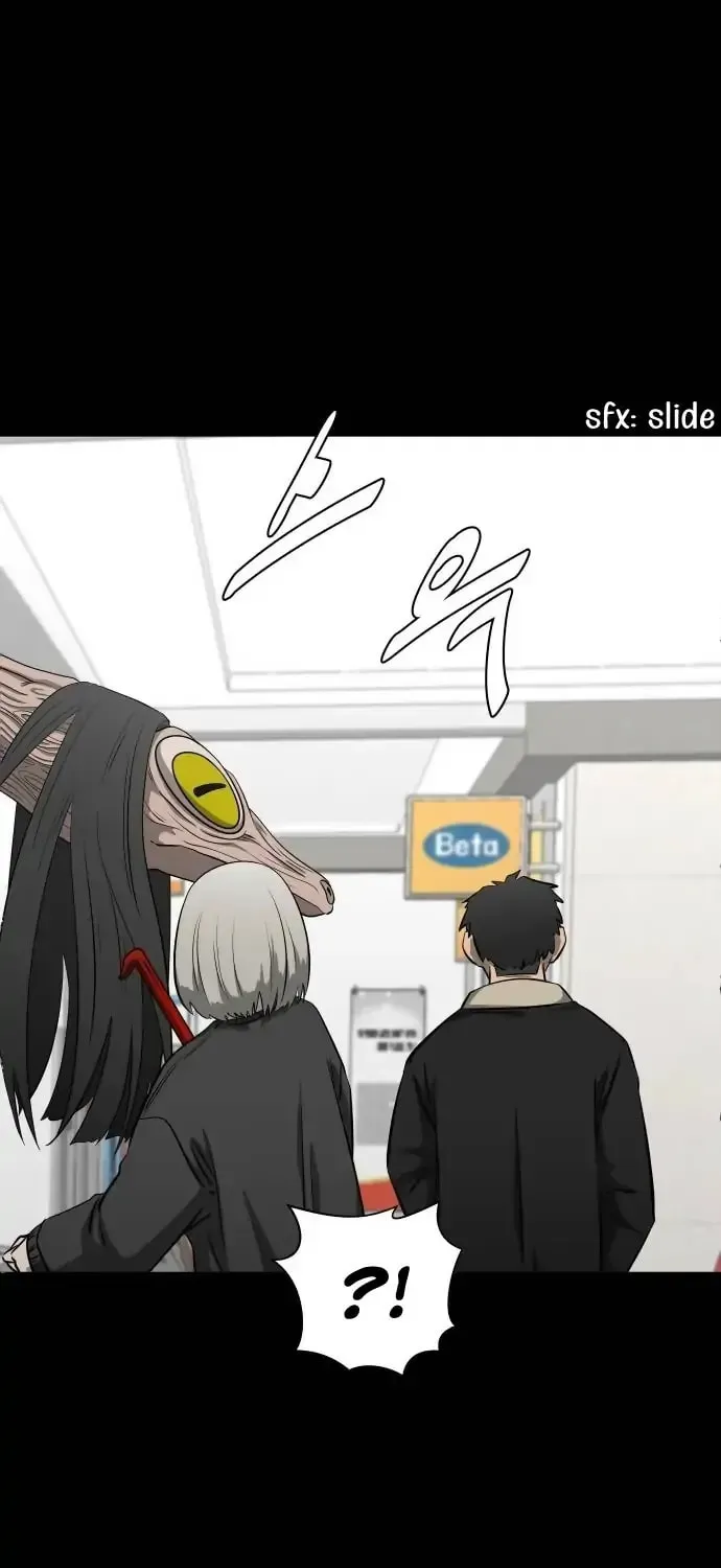 1331 Chapter 6 page 63 - 