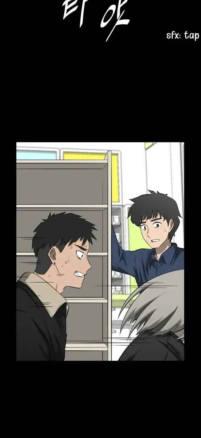 1331 Chapter 6 page 69 - 