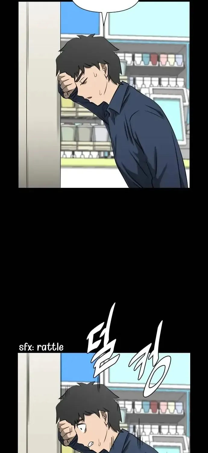 1331 Chapter 6 page 72 - 