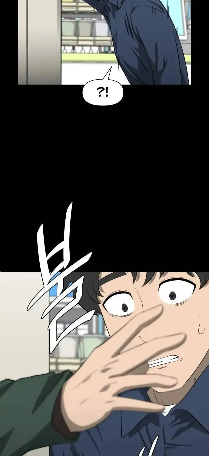 1331 Chapter 6 page 73 - 