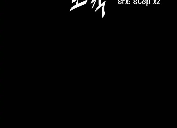1331 Chapter 6 page 80 - 