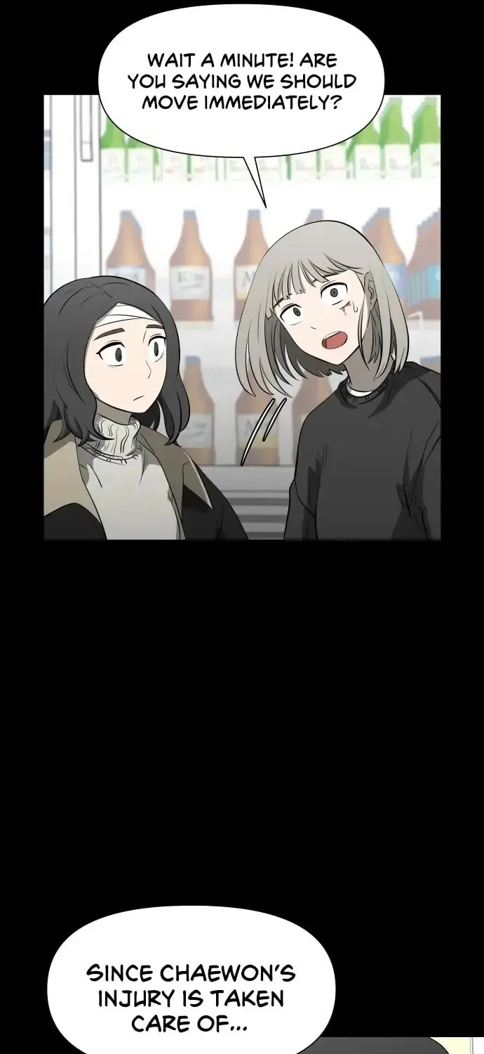 1331 Chapter 7 page 38 - 