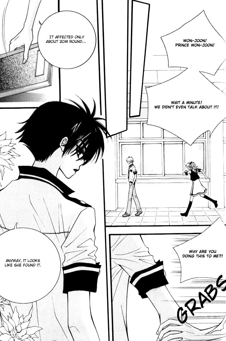 Read 13th BOY chapter 1.1 image 4 on Lezhin