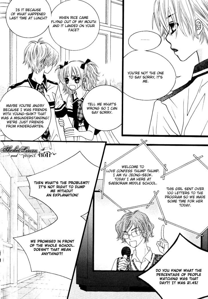 Read 13th BOY chapter 1.1 image 5 on Lezhin