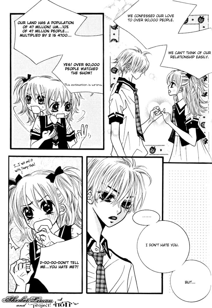 Read 13th BOY chapter 1.1 image 6 on Lezhin