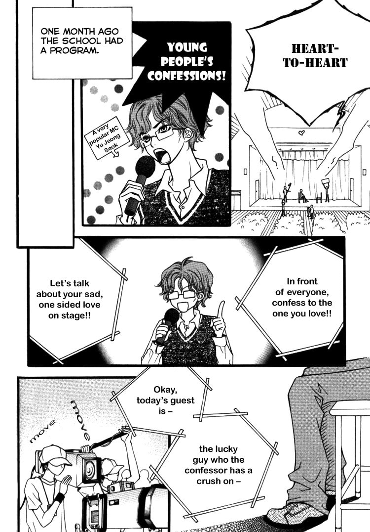 Read 13th BOY chapter 1 image 15 on Lezhin