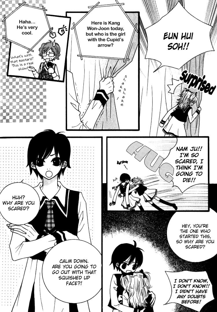 Read 13th BOY chapter 1 image 17 on Lezhin