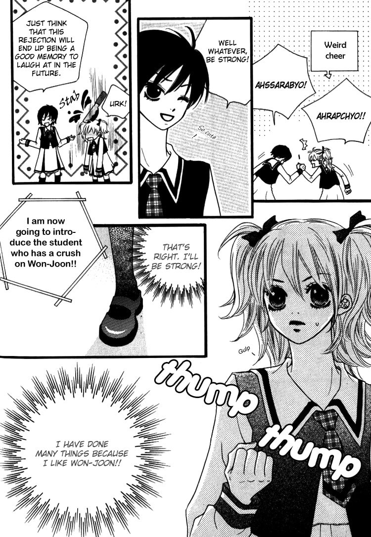 Read 13th BOY chapter 1 image 19 on Lezhin