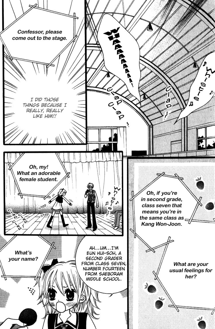 Read 13th BOY chapter 1 image 20 on Lezhin