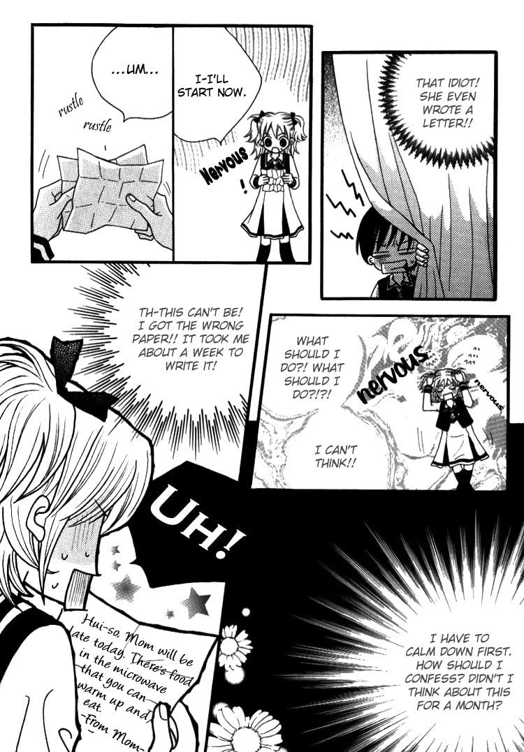 Read 13th BOY chapter 1 image 23 on Lezhin