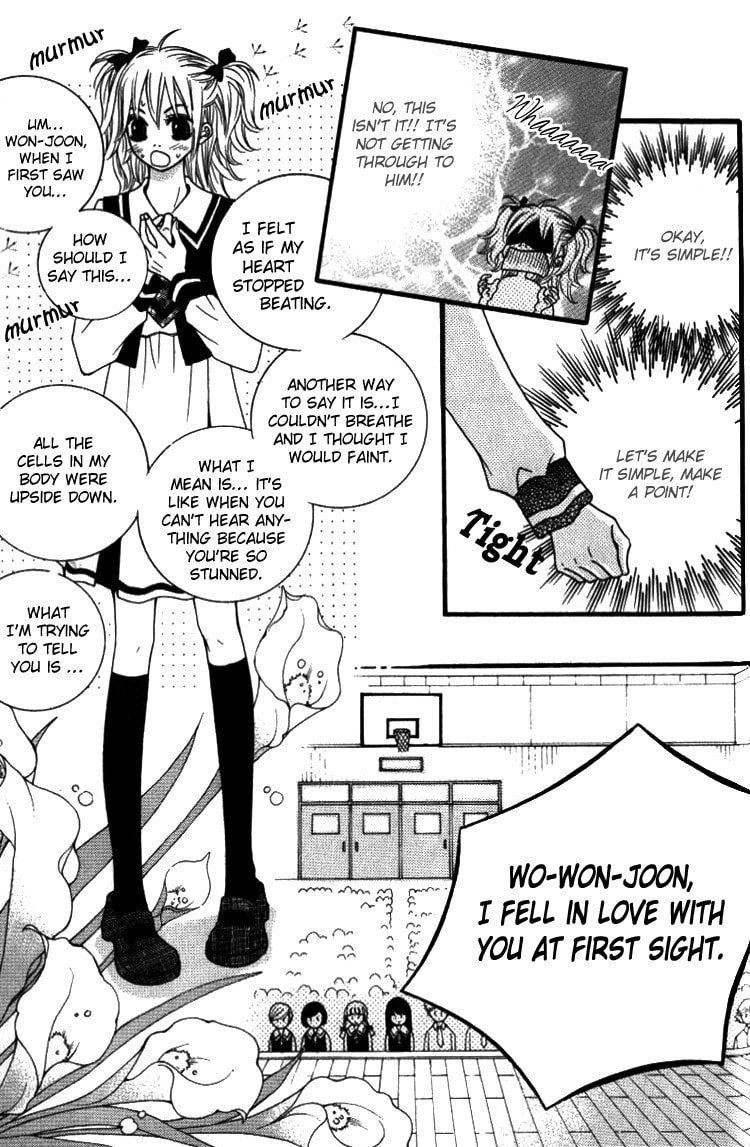 Read 13th BOY chapter 1 image 24 on Lezhin