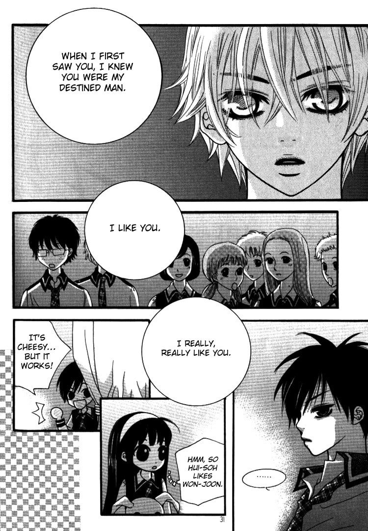 Read 13th BOY chapter 1 image 25 on Lezhin