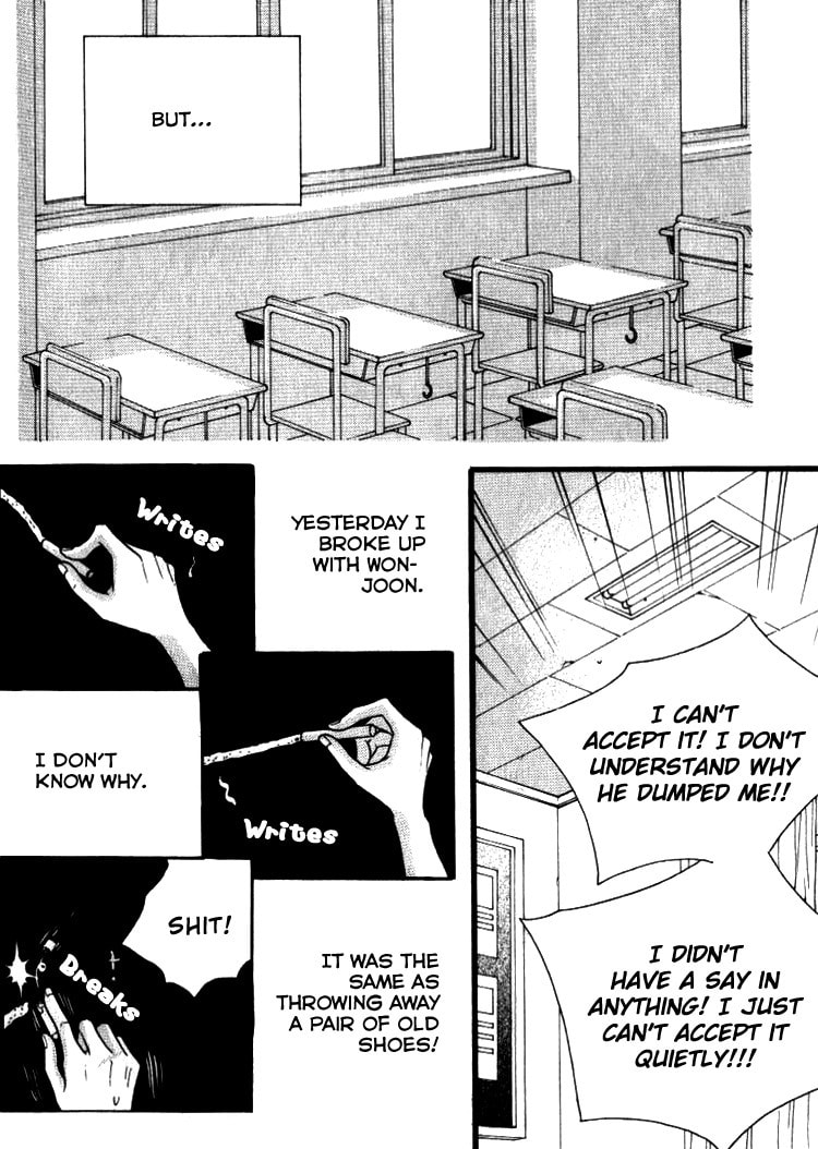 Read 13th BOY chapter 1 image 29 on Lezhin