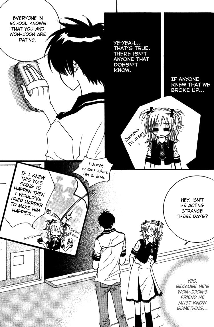 Read 13th BOY chapter 1 image 32 on Lezhin