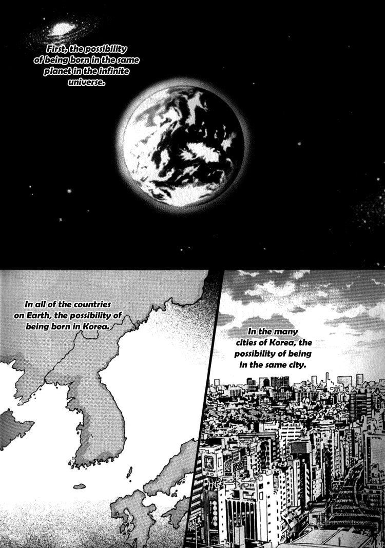 Read 13th BOY chapter 1 image 4 on Lezhin