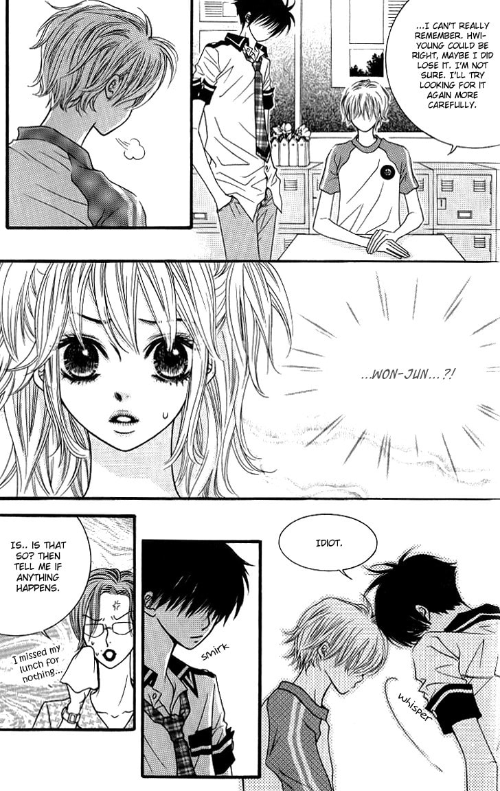 Read 13th BOY chapter 2.1 image 12 on Lezhin