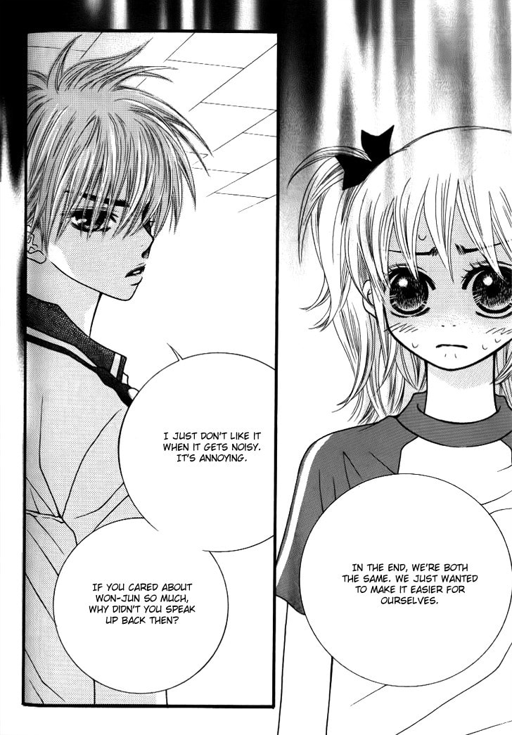 Read 13th BOY chapter 2.1 image 15 on Lezhin