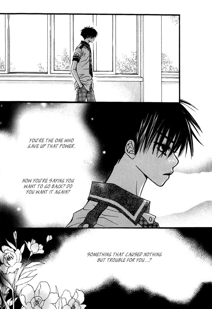 Read 13th BOY chapter 2.1 image 17 on Lezhin