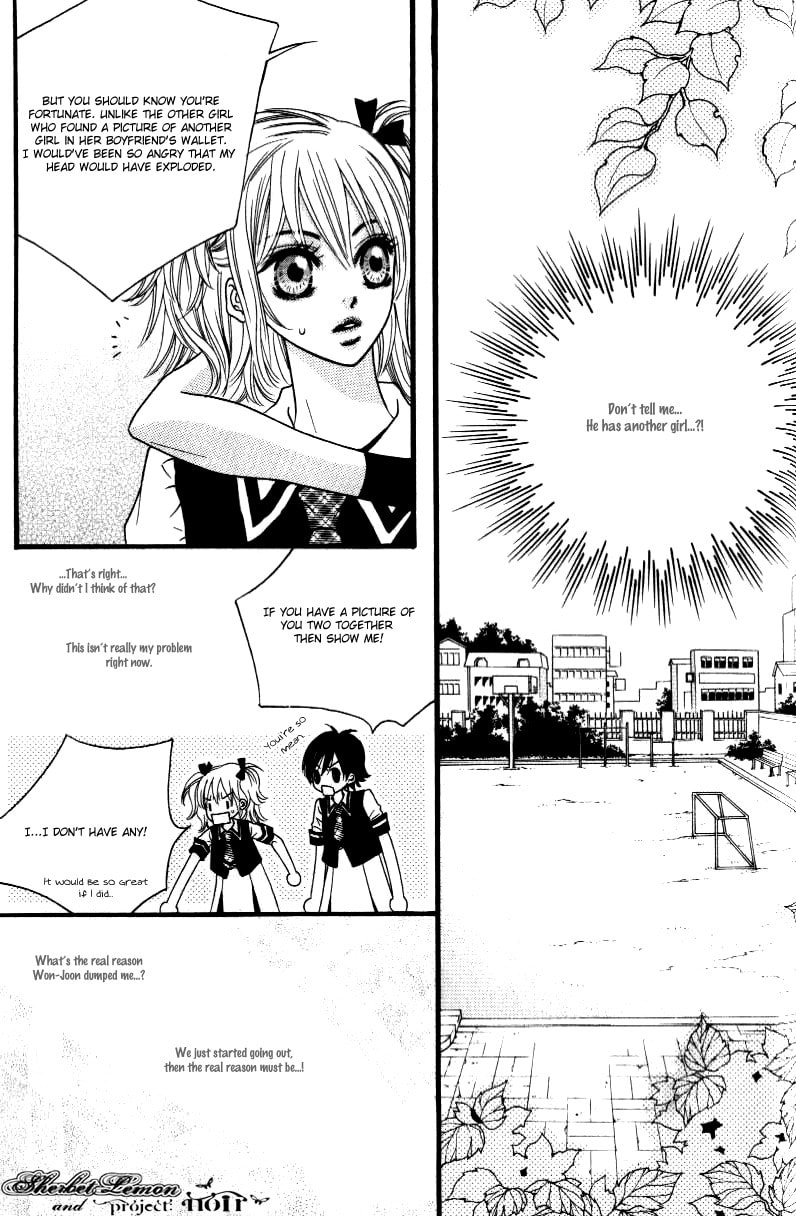 Read 13th BOY chapter 2 image 15 on Lezhin