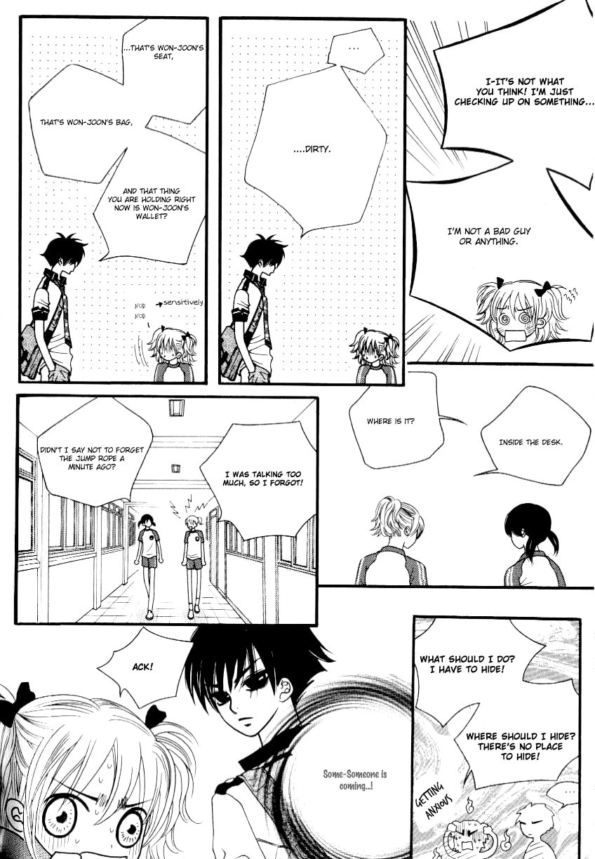 Read 13th BOY chapter 2 image 20 on Lezhin