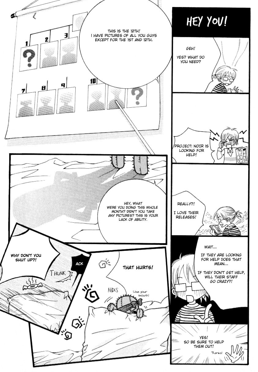Read 13th BOY chapter 2 image 4 on Lezhin