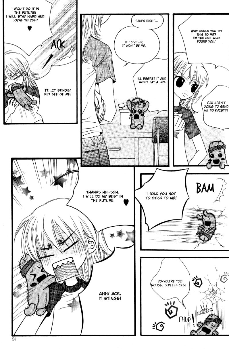Read 13th BOY chapter 2 image 9 on Lezhin