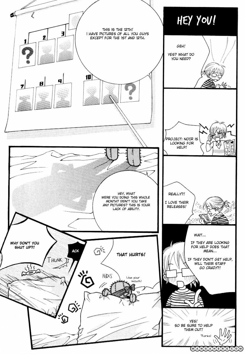 Read 13th BOY chapter 3 image 1 on Lezhin