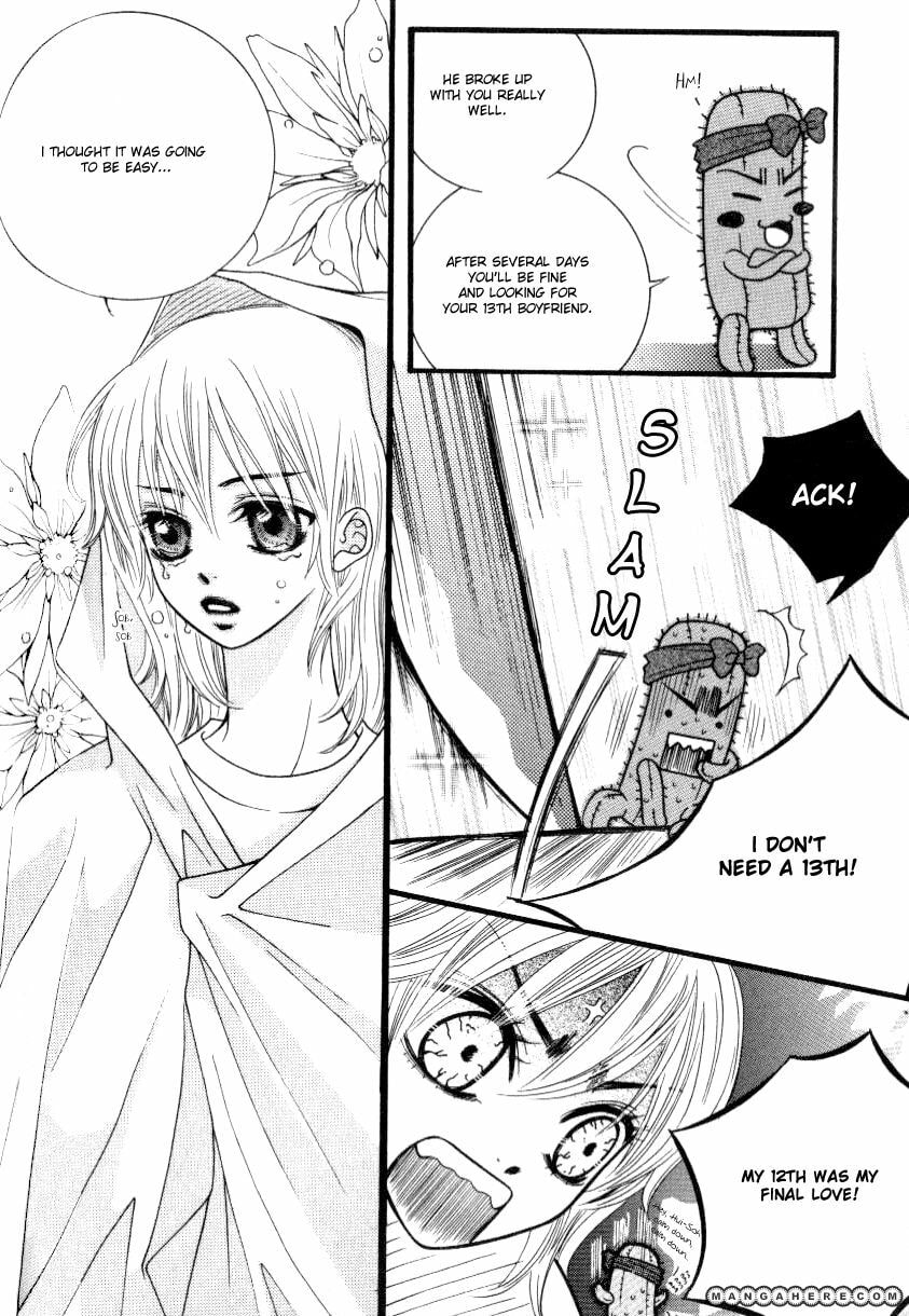 Read 13th BOY chapter 3 image 3 on Lezhin