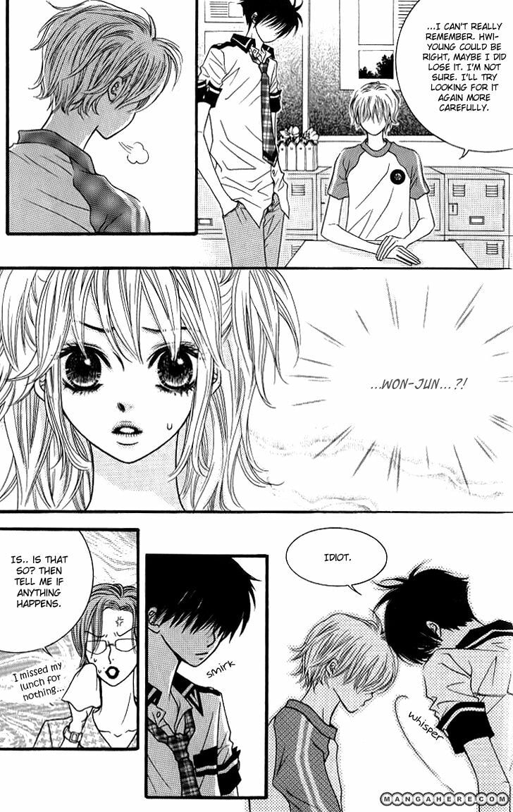 Read 13th BOY chapter 4 image 10 on Lezhin