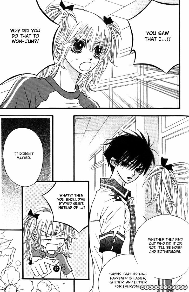Read 13th BOY chapter 4 image 12 on Lezhin