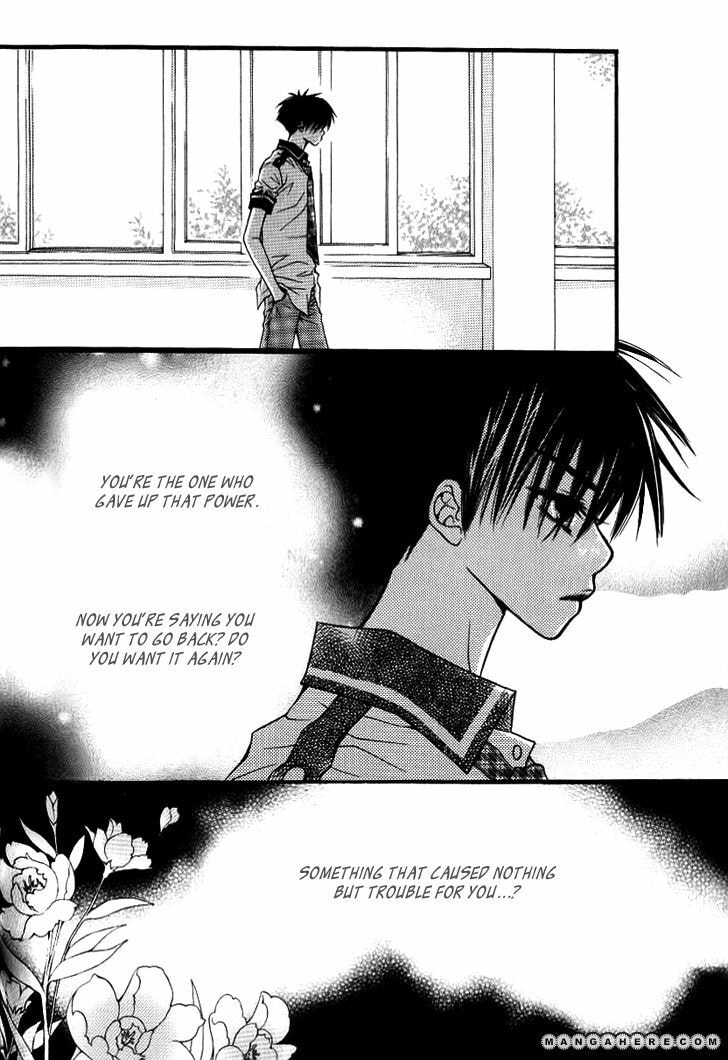 Read 13th BOY chapter 4 image 15 on Lezhin