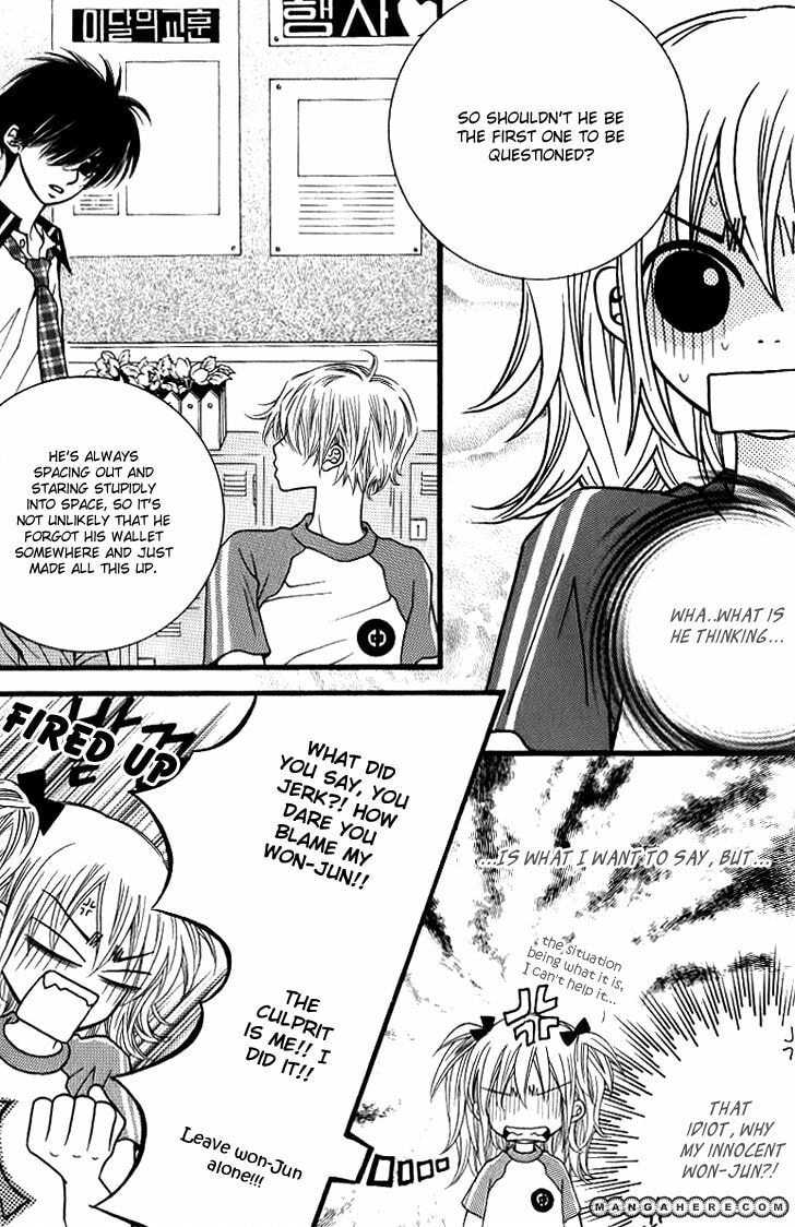 Read 13th BOY chapter 4 image 8 on Lezhin