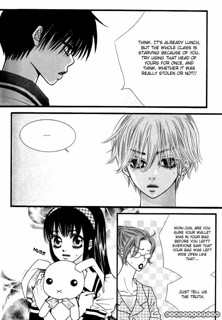 Read 13th BOY chapter 4 image 9 on Lezhin