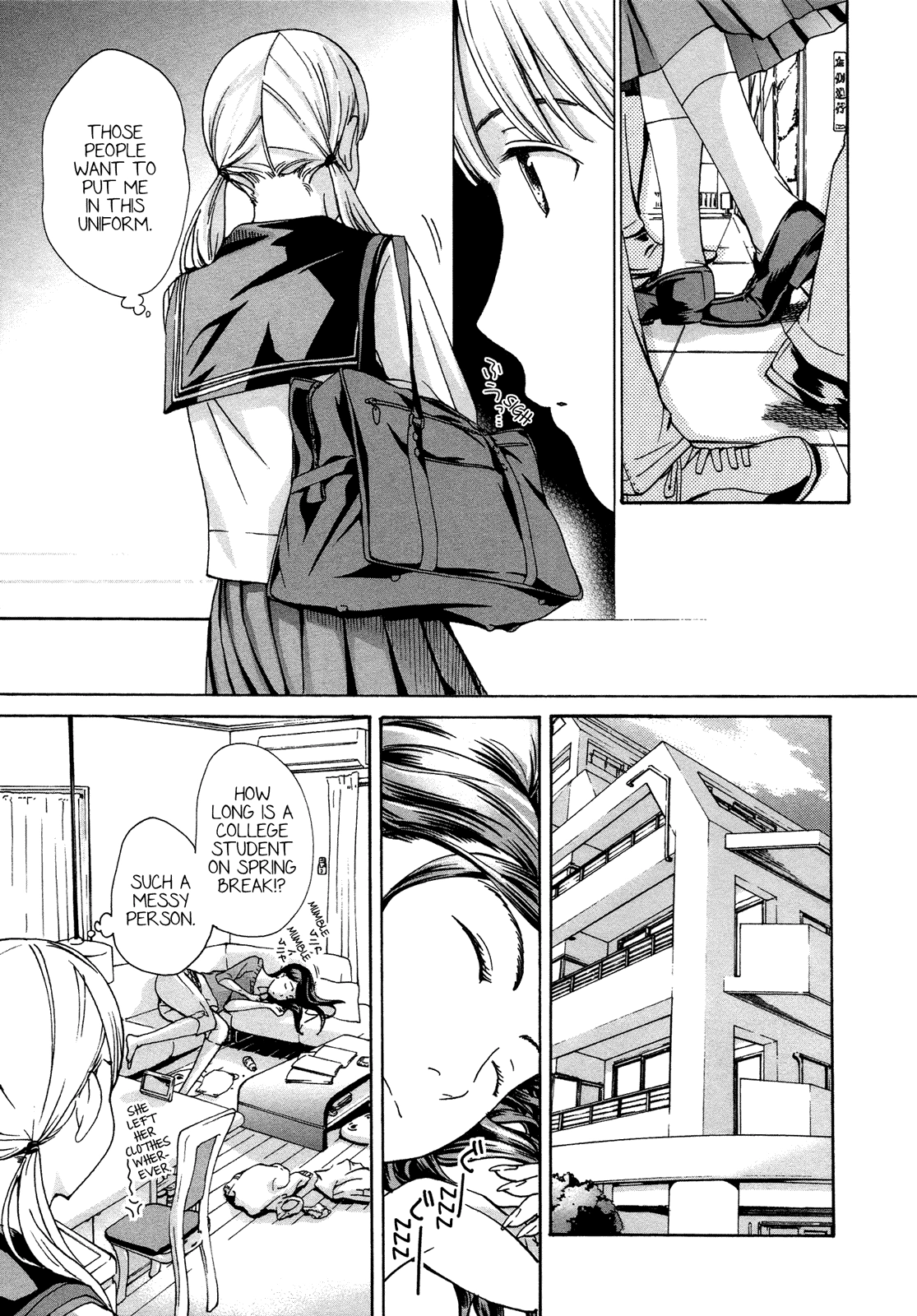 Read 15-sai chapter 1 image 11 on Lezhin