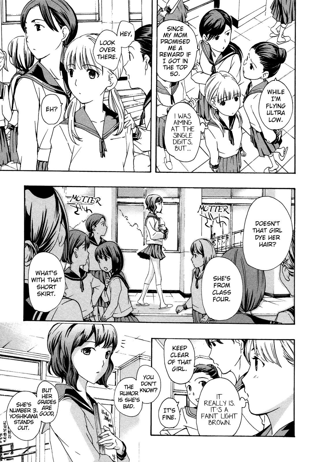 Read 15-sai chapter 1 image 17 on Lezhin