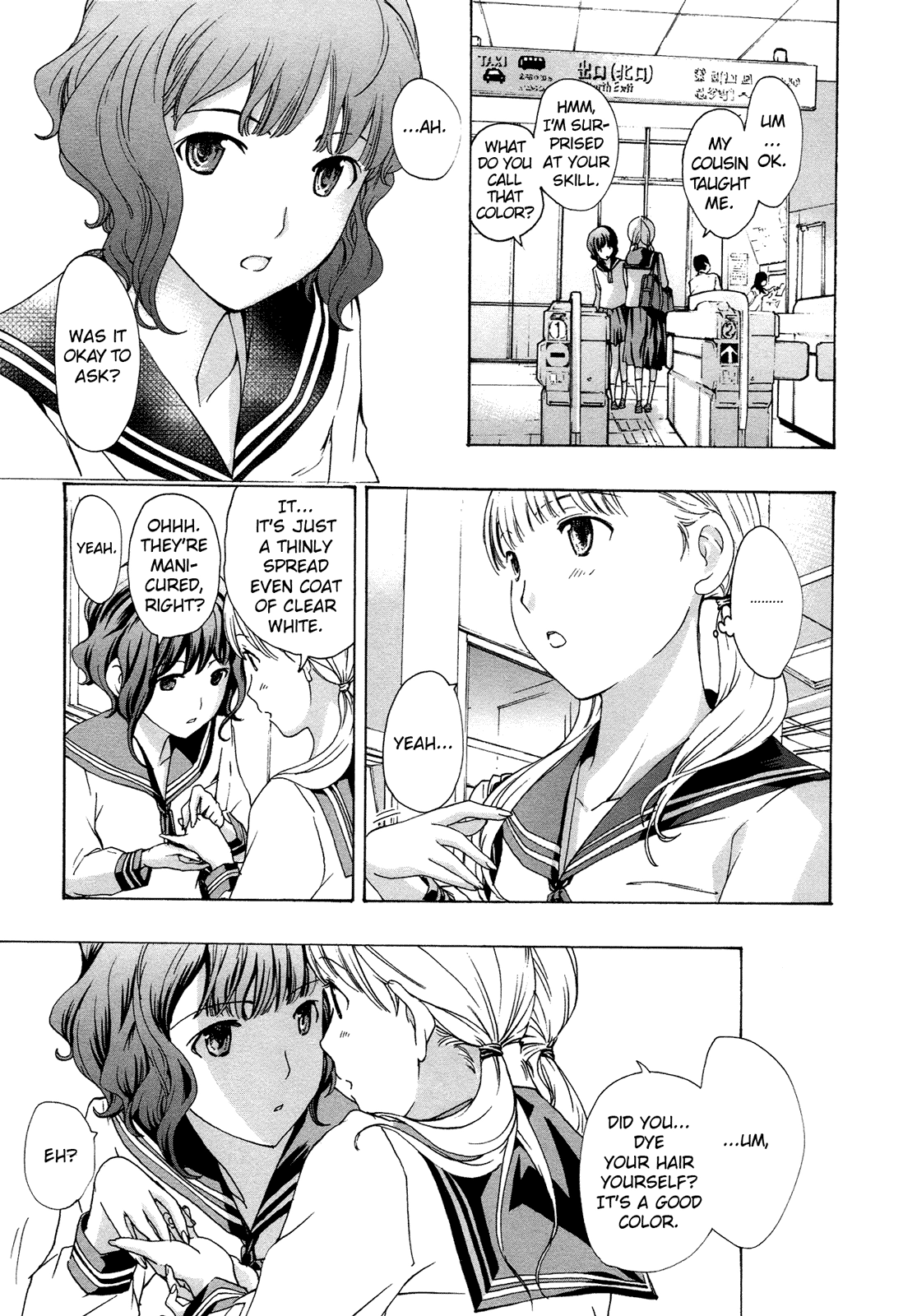 Read 15-sai chapter 1 image 21 on Lezhin