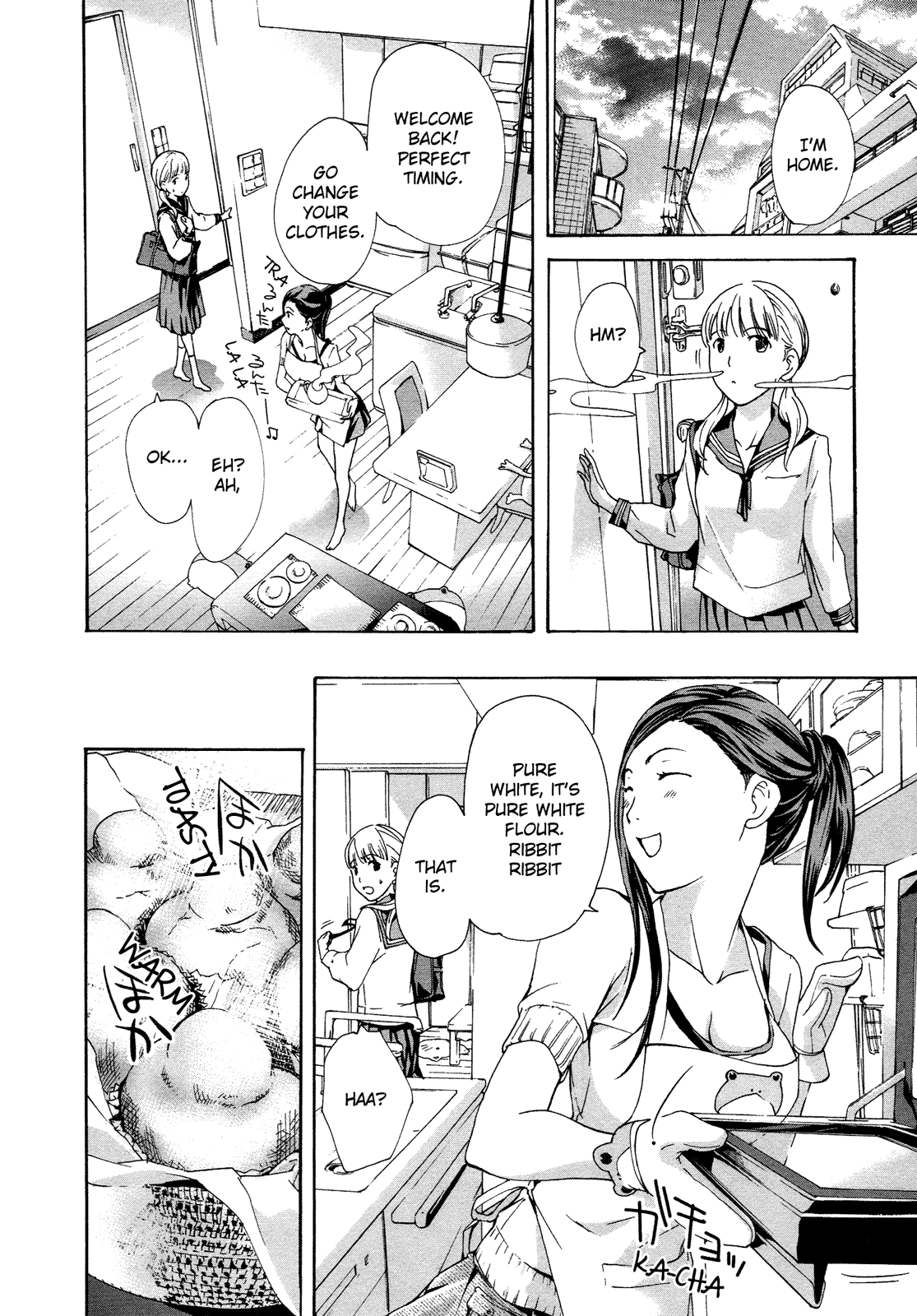 Read 15-sai chapter 1 image 24 on Lezhin
