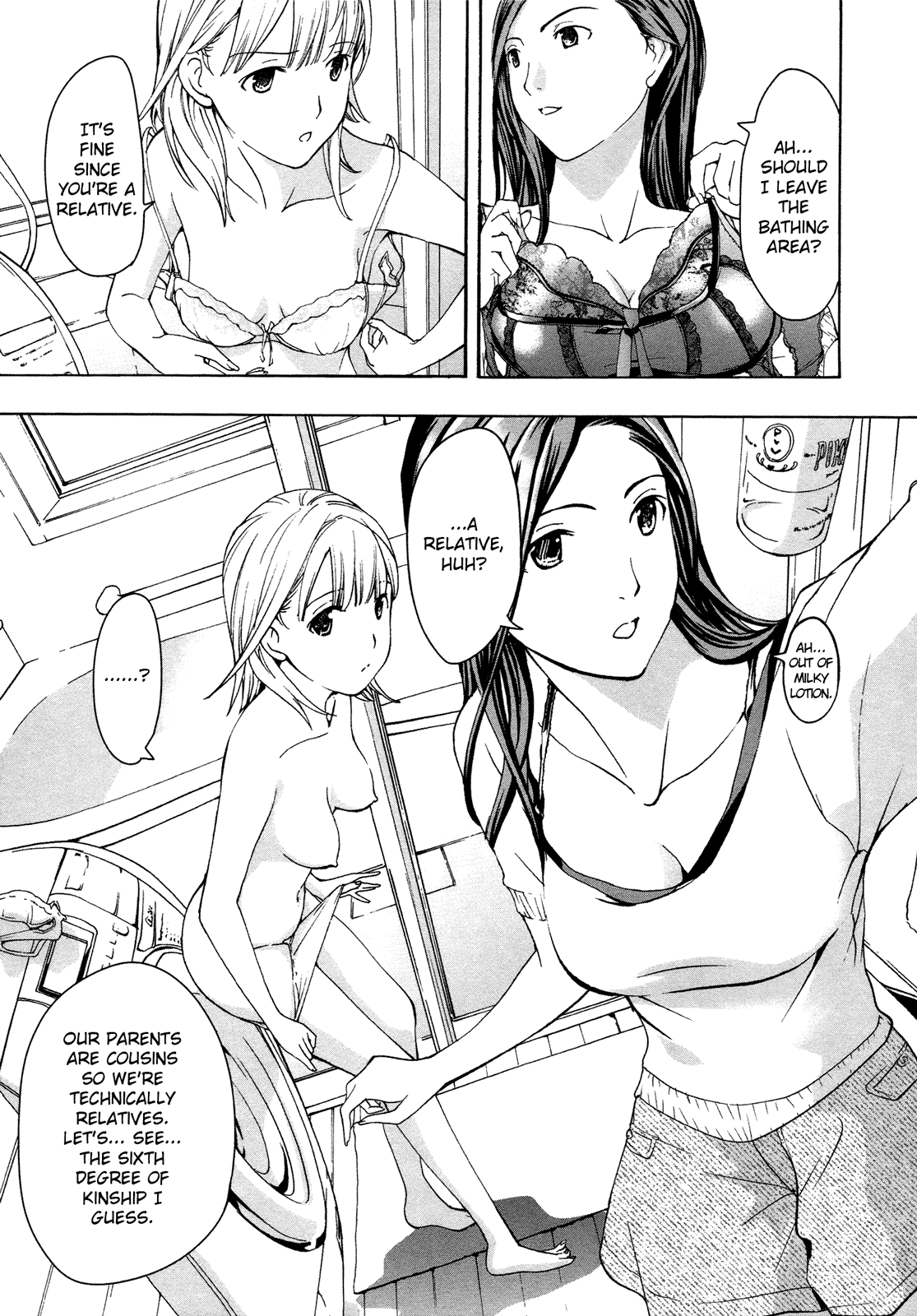 Read 15-sai chapter 1 image 31 on Lezhin