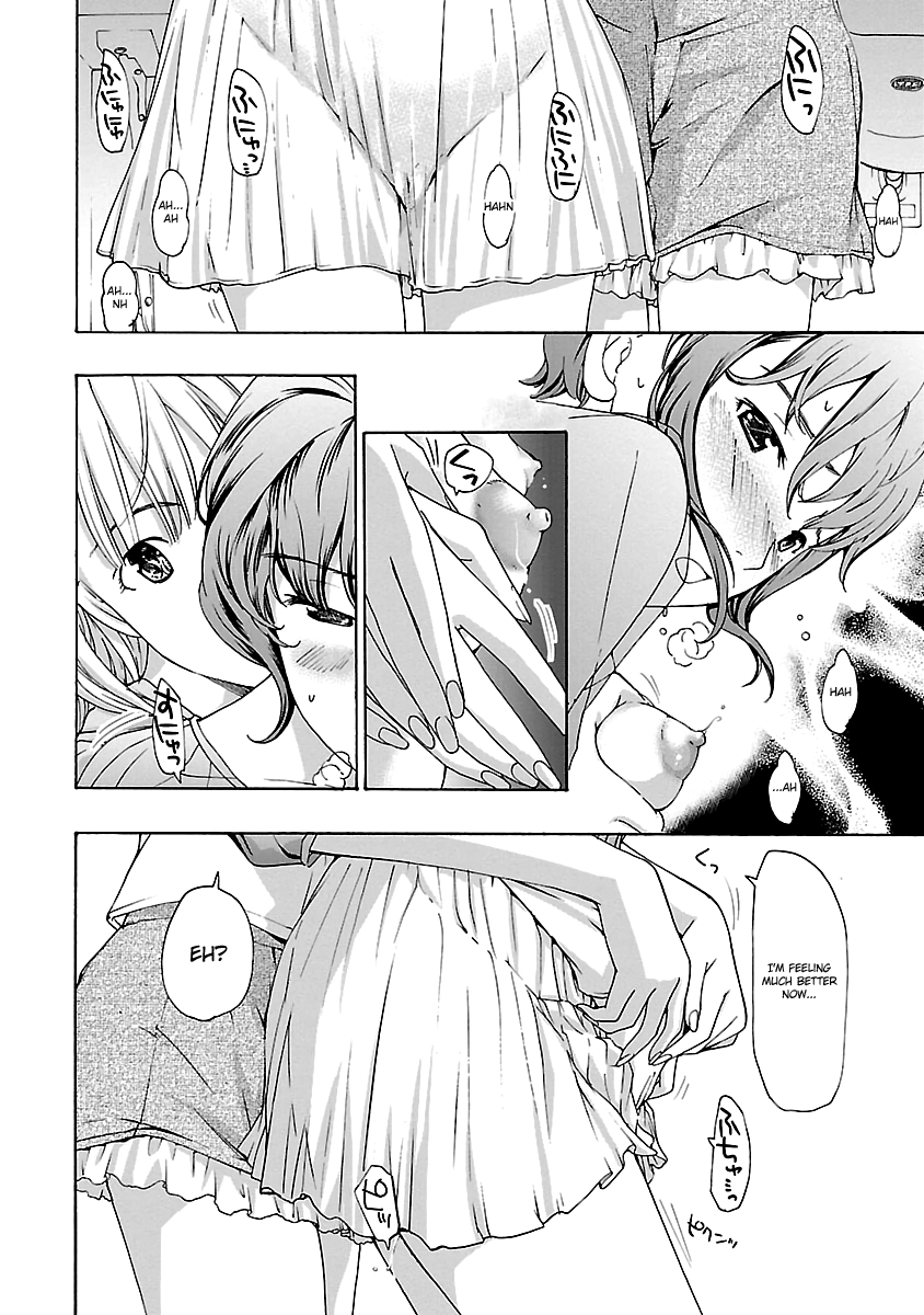 Read 15-sai chapter 10 image 17 on Lezhin