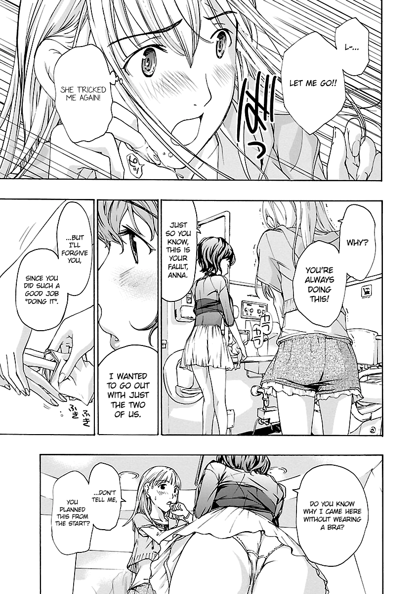 Read 15-sai chapter 10 image 20 on Lezhin