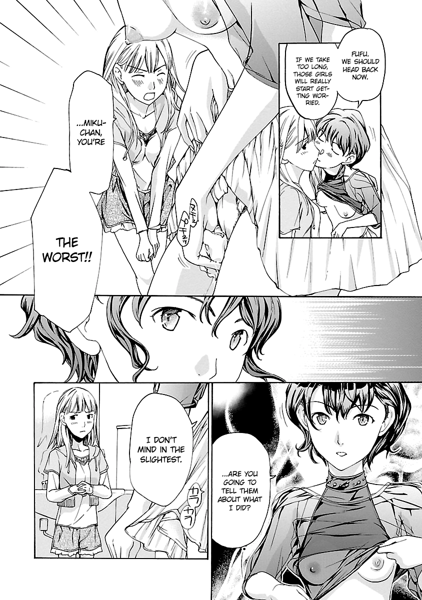 Read 15-sai chapter 10 image 21 on Lezhin