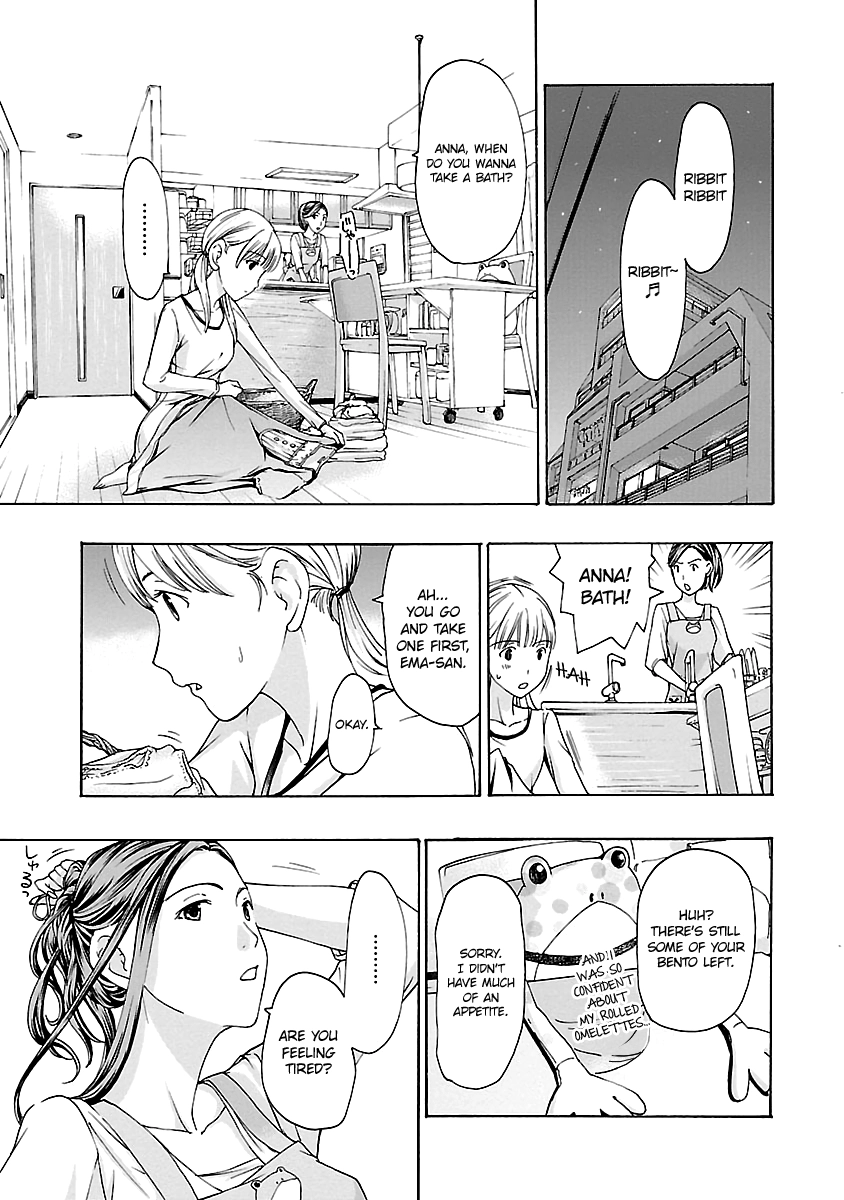 Read 15-sai chapter 10 image 4 on Lezhin