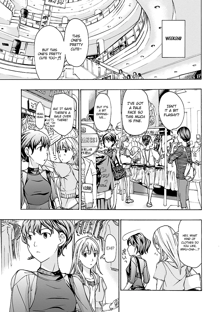 Read 15-sai chapter 10 image 8 on Lezhin