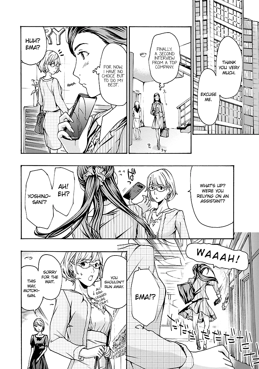 Read 15-sai chapter 11 image 11 on Lezhin